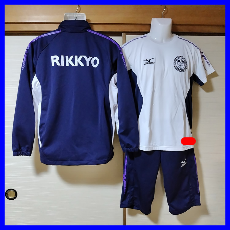 3点 埼玉県 立教新座高校 男子体操服 | 高校制服 | 中古制服は制服