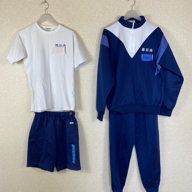 4点 埼玉県 越谷市立南中学校 男子体操服 | 中学校制服 | 中古制服は