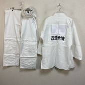 茂原北陵高等学校｜中古制服販売ドンキー