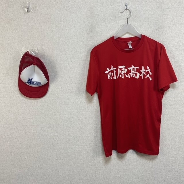 沖縄水産高校　ユニフォーム型Tシャツ 51iDtUVhaPL._AC_SY200_QL15_.jpg