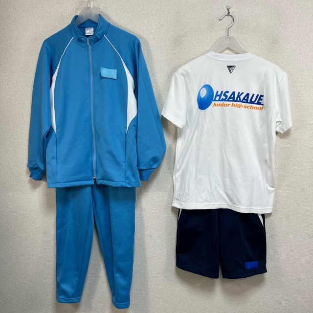 6点 東京都 日野市立大坂上中学校 女子体操服 | すべての商品 | 中古