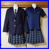 麻布大学附属高等学校｜中古制服販売ドンキー