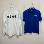 ���� ʼ�˸� ʼ�˸�Ω��������⹻ Φ������˥ե�����