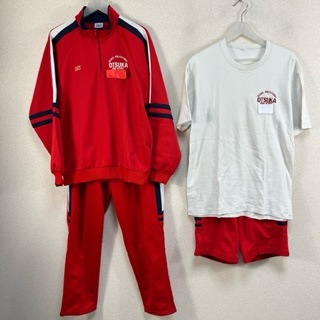 5点 大阪府 大阪府立大塚高校 男子体操服 | すべての商品 | 中古制服