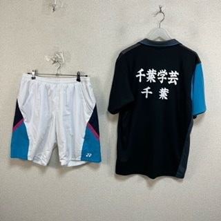 2点 千葉県 千葉学芸高校 ユニフォーム | 高校制服 | 中古制服