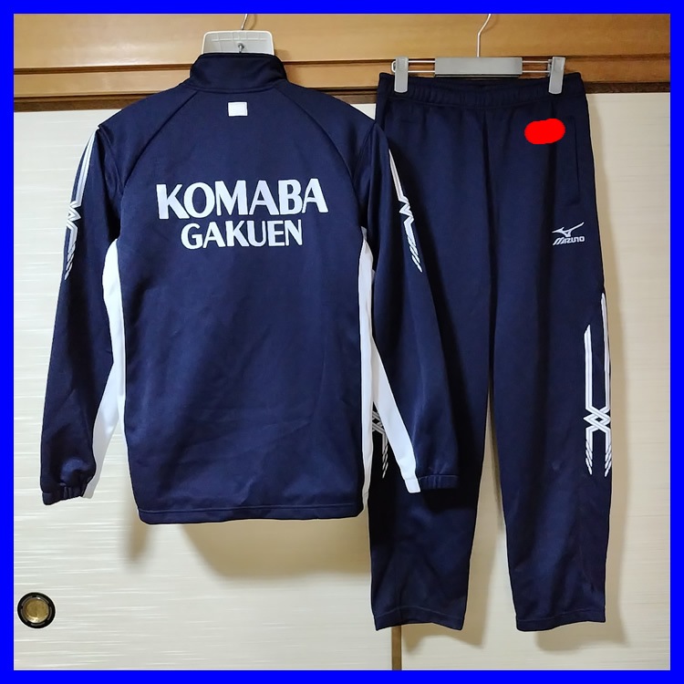 4点 東京都 駒場学園高校 男子体操服 | 高校制服 | 中古制服は制服