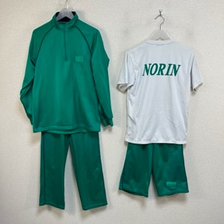 4点 山梨県 山梨県立農林高校 男子体操服 | 高校制服 | 中古制服は