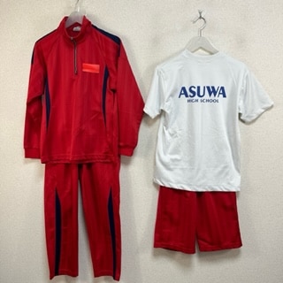 10点 福井県 福井県立足羽高校 体操服 | すべての商品 | 中古制服は