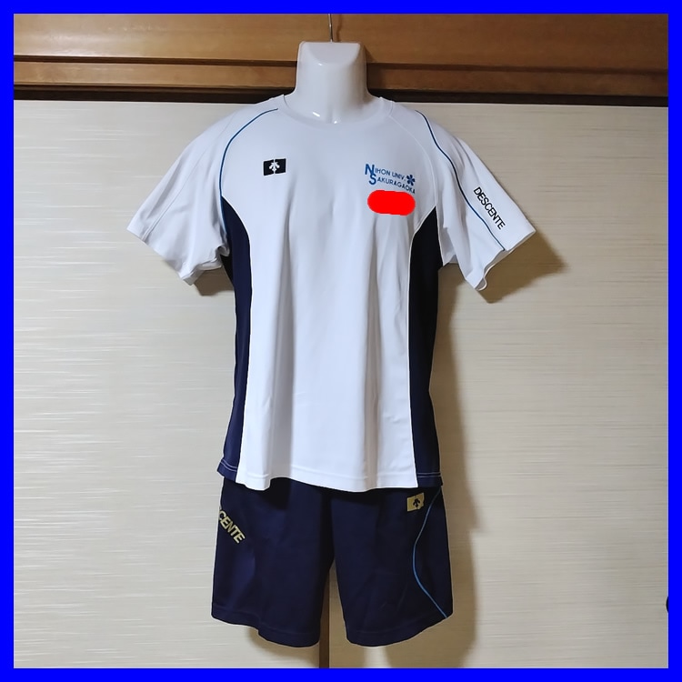 2点 東京都 日本大学櫻丘高校 男子体操服 | 高校制服 | 中古制服は制服