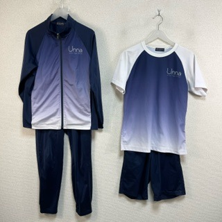 7点 沖縄県 恩納村立うんな中学校 体操服 | すべての商品 | 中古制服