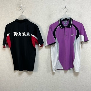 2点 岡山県 岡山県立岡山城東高校 ユニフォーム | 高校制服 | 中古