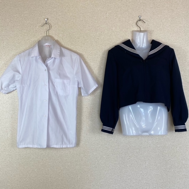 Yahoo!オークション - OT462 (中古) 栃木県 芳賀町立 芳賀中学校