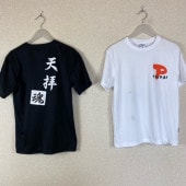 ���� ʡ���� �޻����Ωŷ����ع� �����˥ե�����