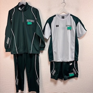 7点 兵庫県 報徳学園高校 体操服 | 高校制服 | 中古制服は制服