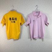   Ω⹻ ˥ե