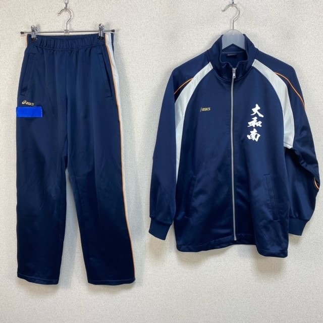 2点 神奈川県 神奈川県立大和南高校 女子体操服 | すべての商品