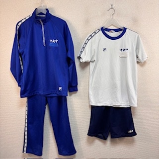 12点 広島県 東広島市立中央中学校 体操服 | 中学校制服 | 中古制服は