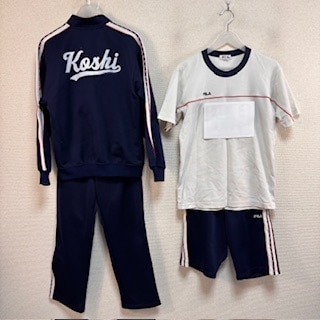 合志中学校物品一式 6点 熊本県 合志市立合志中学校 体操服 | 中学校制服 | 中古制服は