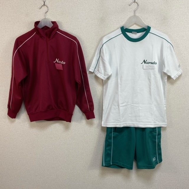 10点 徳島県 徳島県立鳴門高校 体操服 | 高校制服 | 中古制服は制服