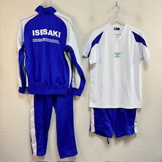 5点 群馬県 群馬県立伊勢崎高校 体操服 | 高校制服 | 中古制服は制服