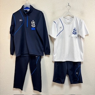愛光中学校男子指定制服＆体操服＆通学カバン類1式18点
