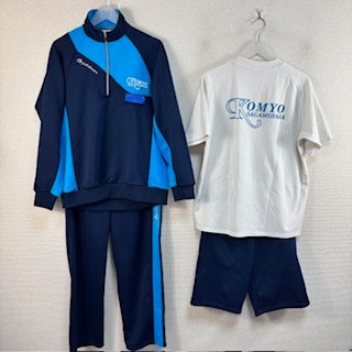 8点 神奈川県 光明学園相模原高校 男子制服 | 高校制服 | 中古制服は