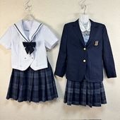 秋田県立秋田中央高等学校｜中古制服販売ドンキー