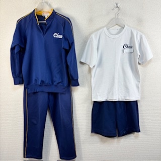 17点 埼玉県 吉川市立中央中学校 体操服 | 中学校制服 | 中古制服は
