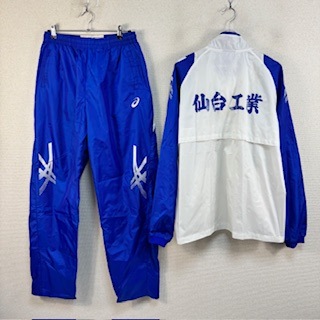 2点 宮城県 仙台市立仙台工業高校 ユニフォーム | 高校制服