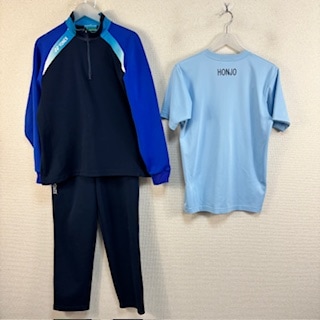 中区中学校体操服ほぼ未使用男子 中古】兵庫県 伊丹市立西中学校 男子制服 2点 (体操服 上・体操服 下