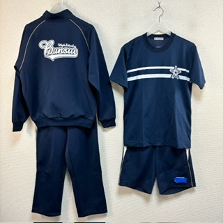 5点 新潟県 新潟県立分水高校 男子体操服 | 高校制服 | 中古制服は