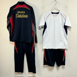 5点 大阪府 東大阪市立盾津中学校 体操服 | 中学校制服 | 中古制服は
