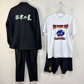 静岡県立沼津工業高等学校｜中古制服販売ドンキー