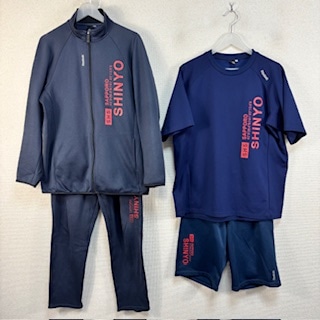 5点 北海道 札幌新陽高校 体操服 | 高校制服 | 中古制服は制服 