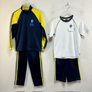 7点 京都府 宇治市立黄檗中学校 体操服 | 中学校制服 | 中古制服は