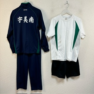 6点 福岡県 宇美町立宇美南中学校 体操服 | 中学校制服 | 中古制服は