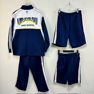 4点 千葉県 千葉県立浦安高校 体操服 | 高校制服 | 中古制服は