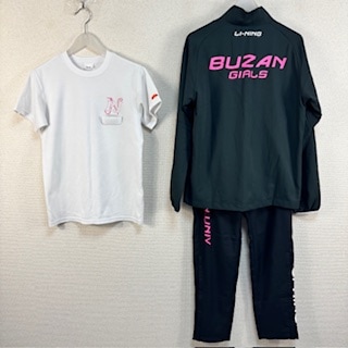 3点 東京都 日本大学豊山女子高校 体操服 | 高校制服 | 中古制服は 