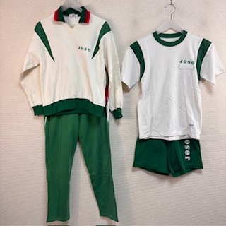 7点 茨城県 常総学院中学校 常総学院高校 体操服 | 高校制服 | 中古
