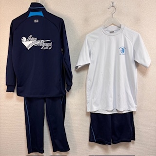 6点 東京都 足立区立入谷南中学校 体操服 | 中学校制服 | 中古制服は