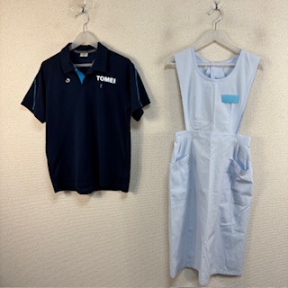 2点 大分県 大分東明高校 体操服 | 高校制服 | 中古制服は制服
