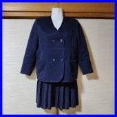 2点 富山県 立山町立立山中央小学校 女子制服