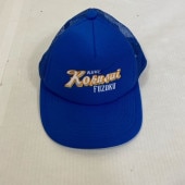 神戸国際大学附属高等学校｜中古制服販売ドンキー