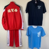 ���� ���츩 ���츩Ω�������⹻ �������˥ե�����