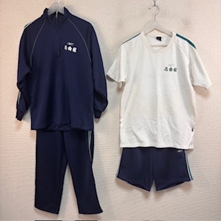 7点 熊本県 熊本市立必由館高校 体操服 | 高校制服 | 中古制服は制服 指定服7点