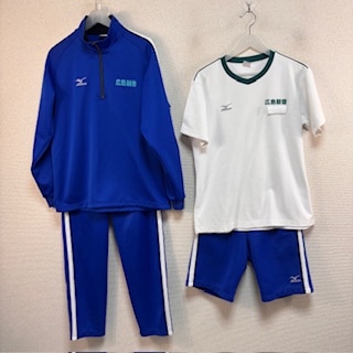 5点 広島県 広島県立広島観音高校 体操服 | 高校制服 | 中古制服は
