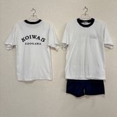 江戸川区立小岩第五中学校｜中古制服販売ドンキー