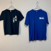 ���� ������ ������Ω������⹻ ���饹�ԥ����