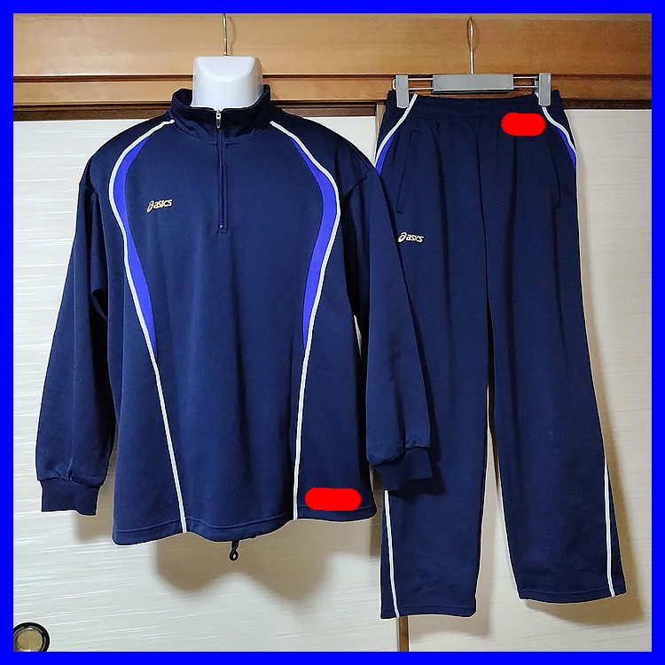 4点 岩手県 岩手県立盛岡南高校 男子体操服 | 高校制服 | 中古制服は