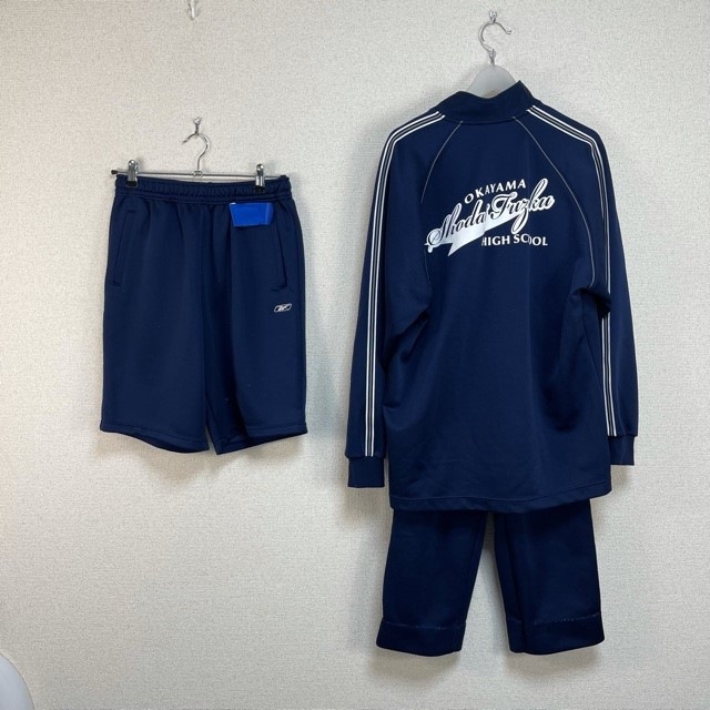 3点 岡山県 岡山商科大学附属高校 男子体操服 | 高校制服 | 中古制服